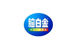 上海品牌設(shè)計(jì)-腦白金