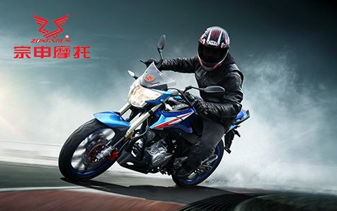 宗申摩托輿情監(jiān)控-品牌傳播公司