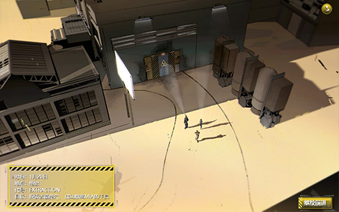 游戲H5制作-網(wǎng)站制作公司